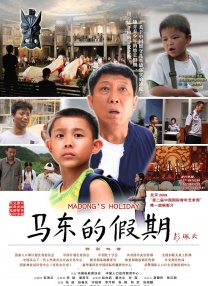 上一页12345...99下一页 | | | | | | 电影频道节目中心官方网站CCTV6 VIP影院 全部 电影 电视剧 影人 视频 图片 新闻 更新时间 所有 1小时内 今日内 1周内 1个月内 从资讯频道搜索 结果 20784 条 《破墓》女星癌症复发！