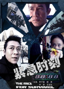 独家专访于湉 | 新片《神秘家书》中有祖辈的故事_电影策划_ 消息 首页 新闻 视频 大片 影库 CCTV6 VIP影院 搜索 电影 星闻 独家 更多 专题 图片 视频 滚动 首页 新闻 大片 影库 CCTV6 VIP影院 客户端 电影网>新闻>原创深度策划 独家专访于湉 | 新片《神秘家书》中有祖辈的故事 时间：2025.11.27 ：光影星播客 作者：Zi ： 专稿 他是备受欢迎的音乐人，能写会唱，极具创作才华，涉足影视圈后，他向观众展现了自己在表演上的可能性，不断突破。