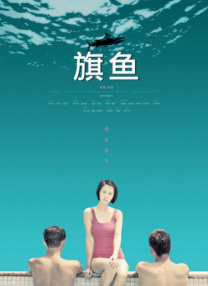 ”近日，在中宣部召开的繁荣文艺创作经验交流会上，动作演员吴京一席话让现场众多专家、学者频频点头。