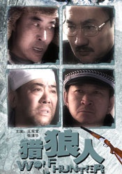 情事3