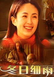 久久99国产精品成人