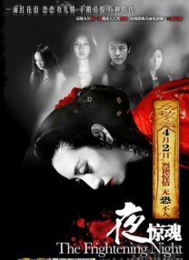 2025-05-09 《物质主义者》曝角色海报 达妹美队佩爹陷三角恋2025-05-07 达妹《物质主义者》曝预告 选前任美队or现任佩爹2025-03-19 养眼！