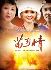 亚洲图色在线
