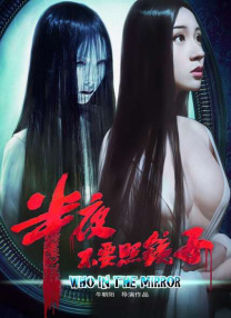“角色从来没有大小之分，只有真假之别。