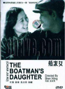 《奔赴热爱》动画短片上线 2024-07-25 学呈现不同运动领域人们热爱运动、快乐运动的图景，还深入挖掘齐天大圣孙悟空机智勇敢、积极乐观、坚定向前的个性和开拓精神与中华体育精神的共通之处，表达了盼奥运健儿们在本届巴黎奥运会凯旋“大胜”的美好愿景。