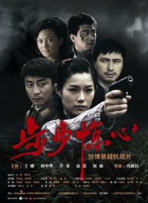 2017-12-27 20年前的今天，一段发生在海上的旷世绝恋，搭载着一艘“Titanic”驶向了全球观众的心中。