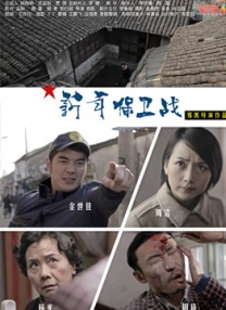 []独家原创稿件，未经授权不得转载，违者将追究其相关法律责任 标签： 李安奉俊昊编号17亚裔导演 ： 相关新闻 李安将拍摄《老金山》 聚焦移民孤儿的漂泊旅程2025-06-06 李安经典武侠电影《卧虎藏龙》将打造好莱坞剧集2025-04-11 奉俊昊《编号17》曝正片片段 罗帕直面恐怖虫！