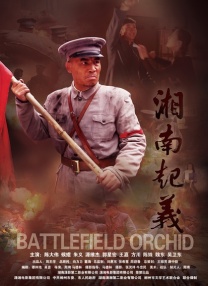 让我们共同期待以永川为起点，构建技术可控、艺术可期、人才可续的中国电影制作新生态！