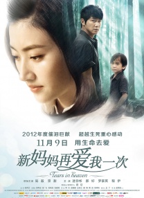 2023-04-07 有外媒4月7日爆料称，“甜茶”蒂莫西·柴勒梅德和“金小妹”凯莉·詹娜在约会，两人从一月份巴黎时装周的时候就开始了地下恋情，还将一起去参加科切拉音乐节。