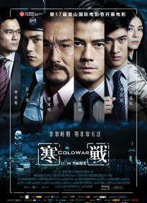 凯蒂·佩里时尚写真曝光 五色格调演绎异类风格 2010-08-16 近日，歌坛小天后凯蒂·佩里曝光了一组时尚写真，五种颜色的风格演绎了五种异类的情调，性感迷人。