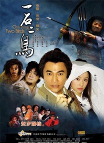 周迅助推青年摄影师 展现多面时尚魅 裘德·洛希望继续拍《神奇动物》：会一直等待 大片推荐 >> 动作 悬崖之上 8.2 暗藏汹涌谍战传奇 剧情 山河披锦绣 7.5 退耕还林脱贫致富 历史 大决战之淮海 9.0 抗战经典淮海战役 大决战之辽沈 改变历史史诗战略 剧情 免费 6.7 当代青年创业故事 爱情 漂亮的女邻居 7.5 三男子倾心一村姑 | | | | | | 电影频道节目中心官方网站 意见反馈 手机浏览精彩资讯 返回顶部 | (1/0) | (2/9) 组图： 重新播放 大图播放 猜你喜欢CCTV6 VIP影院 搜索 电影 星闻 独家 更多 专题 图片 视频 滚动 首页 新闻 大片 影库 CCTV6 VIP影院 客户端 电影网>新闻>明星资讯 玄彬回归小荧屏！