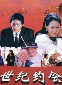 15年前，李安版的《卧虎藏龙》颇受好评，袁和平那时是武术指导，如今自己做导演压力很大，李安还曾安慰过他。