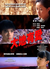 ”任晟姝说。