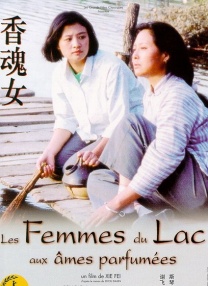 作为新一代的谋女郎，倪妮向28日刚刚签约乐视的张艺谋送上祝福，并坦言目前没有与经纪公司签约 冯绍峰、倪妮十指紧扣现身 返沪探亲疑好事将近 2013-04-09 日前，冯绍峰与女友倪妮一起出现在上海虹桥机场，当天两人均一身休闲打扮并带着帽子，来到办票柜台后冯绍峰从倪妮背包内拿出证件去办理登机手续，在一切搞定之后两人十指紧扣一同离开，由于冯绍峰爸妈常住上海，此 倪妮素雅装扮漫游巴黎街头 搞怪自拍显俏皮可爱 2013-10-23 近日，暂时卸下繁重工作的倪妮一身简单素雅的装扮漫游于巴黎街头，尽情领略“花都”的古老建筑和美丽街景，体验惬意慢生活，并不时搞怪自拍展现出少女的俏皮可爱。