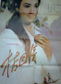 但李准基方对此决定表示不服，并已向税务审判院提出异议申请，积极展开法律应对。
