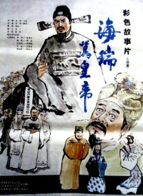 上一页12345...99下一页 | | | | | | 电影频道节目中心官方网站CCTV6 VIP影院 全部 电影 电视剧 影人 视频 图片 新闻 更新时间 所有 1小时内 今日内 1周内 1个月内 从资讯频道搜索 结果 52415 条 陈妍希夏威夷晒清凉美照 清新淡雅回归气质女神 2015-01-19 日前，陈妍希在夏威夷的一组清新美照曝光。