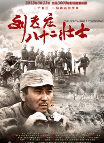 任素汐、刘敏涛回廊亭 周慧敏、郑秀文捐助粮荒灾民 心痛孩子挨饿问题 2011-10-08 向关心贫穷人的宣明会助养者周慧敏（Vivian）与郑秀文（Sammi），闻悉东非遭遇60年来最严峻的粮荒，受灾人数逾千万，当中还包括逾200万名脆弱的儿童，而数万名小孩更因此死亡，十分心痛。