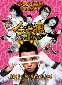 主演新剧《肯尼迪》聚焦著名政治家族 据外媒，“法鲨”迈克尔·法斯宾德将主演全新剧集《肯尼迪》。