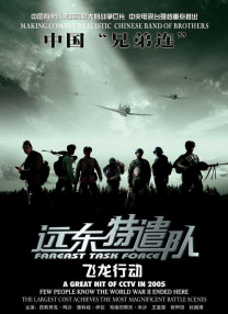 第一期街拍造型一经推出，网友纷纷留言惊呼：“姚晨真是一孕美三年！