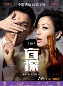随着两位主角从翻车起火，意外受伤到触底反弹，观众的心情也随之上下起伏，直到最后携手上演绝境逆袭，银幕内外都能感受到体育竞技独有的肾上腺素飙升的快感和热血。
