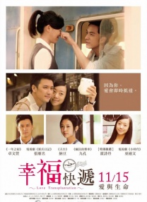 塞隆刚刚从家乡回来 西恩·潘与查理兹·塞隆未订婚似情淡 传男方劈腿 2014-04-28 加州当地时间4月26日，西恩·潘和女友查理兹·塞隆一同亮相朋友的聚餐活动，查理兹·塞隆全程用手遮脸刻意回避记者镜头，西恩·潘一身邋遢装扮不拘小节。