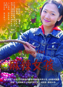 2021-01-14 上一页12345...99下一页 | | | | | | 电影频道节目中心官方网站CCTV6 VIP影院 全部 电影 电视剧 影人 视频 图片 新闻 更新时间 所有 1小时内 今日内 1周内 1个月内 从资讯频道搜索 结果 183748 条 全度妍《倒计时》曝剧照 变身蛇蝎美女造型多变 2011-08-16 下半年值得期待的韩国动作大片《倒计时》日前曝光多张剧照，全度妍变身为蛇蝎美女，展现了多样的造型。