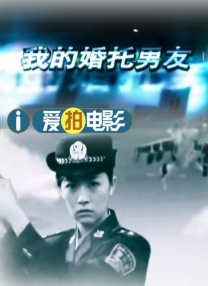 在专访中咏梅表示，希望更多的女性像李红一般勇敢。