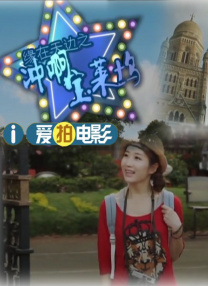 回看2025年，那是“City Walk”（城市漫游）统领社交媒体的…… 六公主观察 | 盘扣里盘着什么？