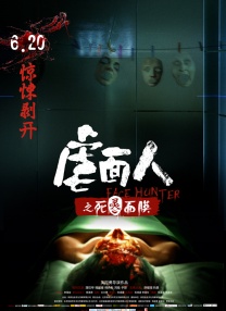 《想飞的女孩》柏林首映 刘浩存、文淇等主创亮相 2025-02-18 当地时间2月17日，德国柏林，第75届柏林国际电影节，电影《想飞的女孩》举行首映礼。