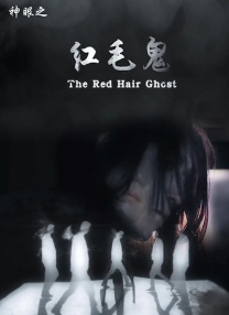 《怪奇物语5》发布动态角色海报 8 《小丑回魂》前传《欢迎来到德里镇》曝最终预告 9 谢尔比家族回归！