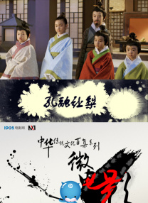 《小混乱》纽约首映 “斯内普”搂温丝莱特现身 2015-06-19 纽约当地时间6月17日，影片《小混乱》在美国举行首映，主演凯特·温丝莱特和阿伦·瑞克曼盛装出席，好友黛安·索耶和克里斯汀·史莱特亦现身支持。