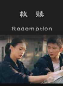 蓝羽：其实12年的陪伴真的要感谢各位，是用心、用情、用功的创作，才赢得了那么多观众的喜爱，也希望《熊出没》在这个春节能够带给更多的大小朋友们温暖的回忆。