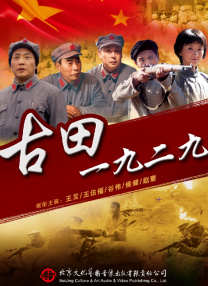 范爷为圣诞亮灯红唇诱人 获外籍男高层搀扶热聊 2016-12-02 12月1日，范冰冰现身恒隆广场出席卡地亚亮灯活动。