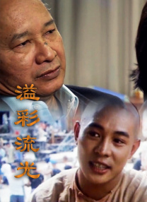 《当男人恋爱时》日票房收955万，累计票房成功突破2亿，稳居单日冠军。