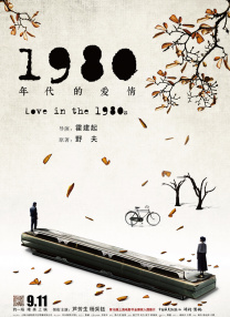 迷你口香糖炸弹把迷你口香糖炸弹放在“复刻难度榜”TOP1，应该没有太大的异议——红绿两色的小小口香糖，内含不同的“高危元素”，通过类似咀嚼的挤压方式融合，就能在5秒后造成一场小的爆炸。
