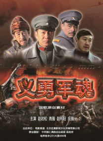 金·卡戴珊主演《诉讼女王》巴黎首映 3 《同乐者》曝预告 《绝命毒师》主创打造科幻新剧 4 《海贼王2》曝海报及剧照 布洛基和东利同框亮相 5 经典美剧《越狱》重启！