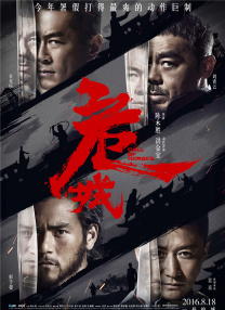 杨紫琼周迅贾静雯领衔新片来袭，她们值得！