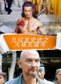 究竟这部电影有何独特之处？