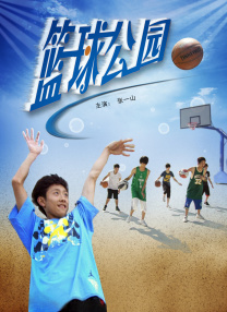 朱孝天与韩雯雯十指紧扣深情升级，浓情蜜意、拥吻相惜，浪漫被融化在城墙砖瓦中。