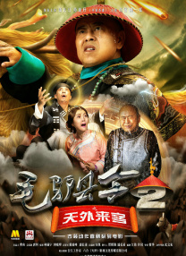 章子怡橘色裙装娇俏亮相 对镜吐舌卖萌谋杀菲林 2013-08-15 纽约，当地时间8月13日，《早安美国》（Good Morning America）录制。