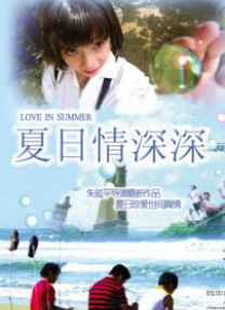 作为今年暑期档唯一的硬核动作片《捕风追影》通过12万场的点映，累积获得近十年动作犯罪电影的最高口碑评分，填补了档期的一些空白。