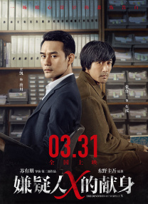 ”对62岁的汤姆·克鲁斯而言，特技从来不只是炫技，而是让观众身临其境的叙事手段，“我想让他们切实感受到这种刺激。