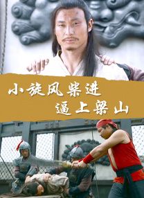 T34》曝光“开战版”预告和海报，正式宣布定档12月11日。