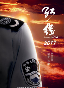 ” 格斗漫画《刃牙》拍真人版 北原里英扮萝莉少女 2011-12-21 日本漫画家板垣惠介的超人气格斗漫画《刃牙》即将被搬上大银幕，电影名称定为《刀牙》，女主角敲定AKB48成员北原里英，这是北原出道以来首次担当女主角。