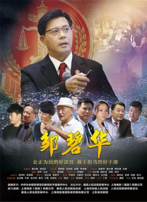 《艾米丽在巴黎2》杀青 莉莉·柯林斯与女二相拥 2021-08-05 近日，美剧《艾米丽在巴黎》第二季正式杀青，一组杀青照同时释出。