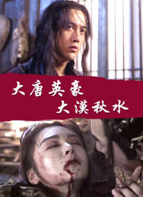 IFG亮相上影外滩之夜 《猎灵师》爆预告 2016-06-15 6月13日晚，映美传媒联合互联网电影集团（IFG）在上海共同举办了“上海国际电影节外滩PAPA之夜”暨《猎灵师》发布会，二百多位影视界重量级嘉宾应邀出席，一同庆祝上海国际电影节，共话互联网电影的未来。