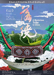 丈夫离家 妮可·基德曼深受打击 据外媒报道，好莱坞女星妮可·基德曼和歌手凯斯·厄本携手相伴二十载，近日已分手。