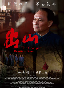 IP续作，《疯狂的外星人2》正式立项，《疯狂的外星人》的编剧刘晓丹回归，但从梗概来看，故事似乎并没有延续前作的故事。