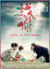 她永远在我心中，在无数人的回忆和 费翔晒自拍透露进组新电影 为新作刮胡子帅气依旧 2024-03-21 3月21日，费翔发微博晒自拍：“我最近被迫暂时把我的胡子刮了… 原因是我正在拍摄新电影。