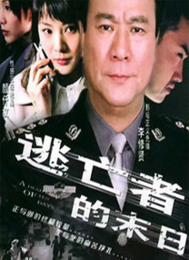 影片《线》公布海报 小松菜奈菅田将晖憧憬未来 2020-01-06 日前，据外媒报道，由日本演员小松菜奈和菅田将晖主演的影片《线》正式公布海报。